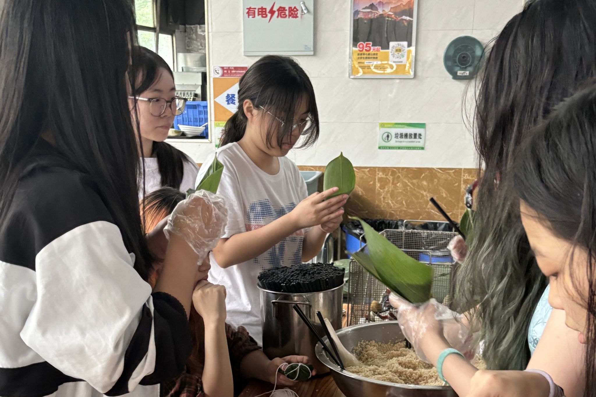 yL23411永利集团官网登录