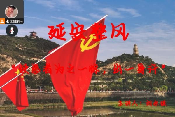 yL23411永利集团官网登录
