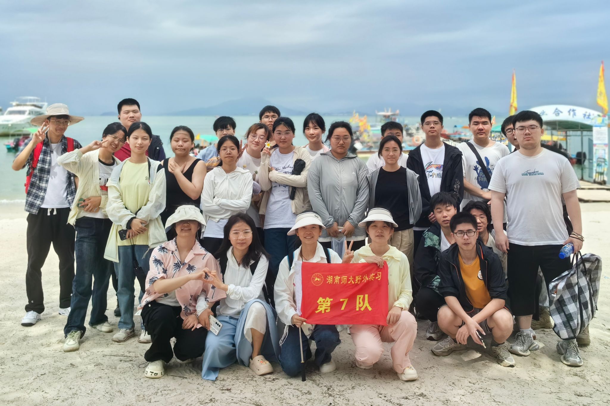yL23411永利集团官网登录