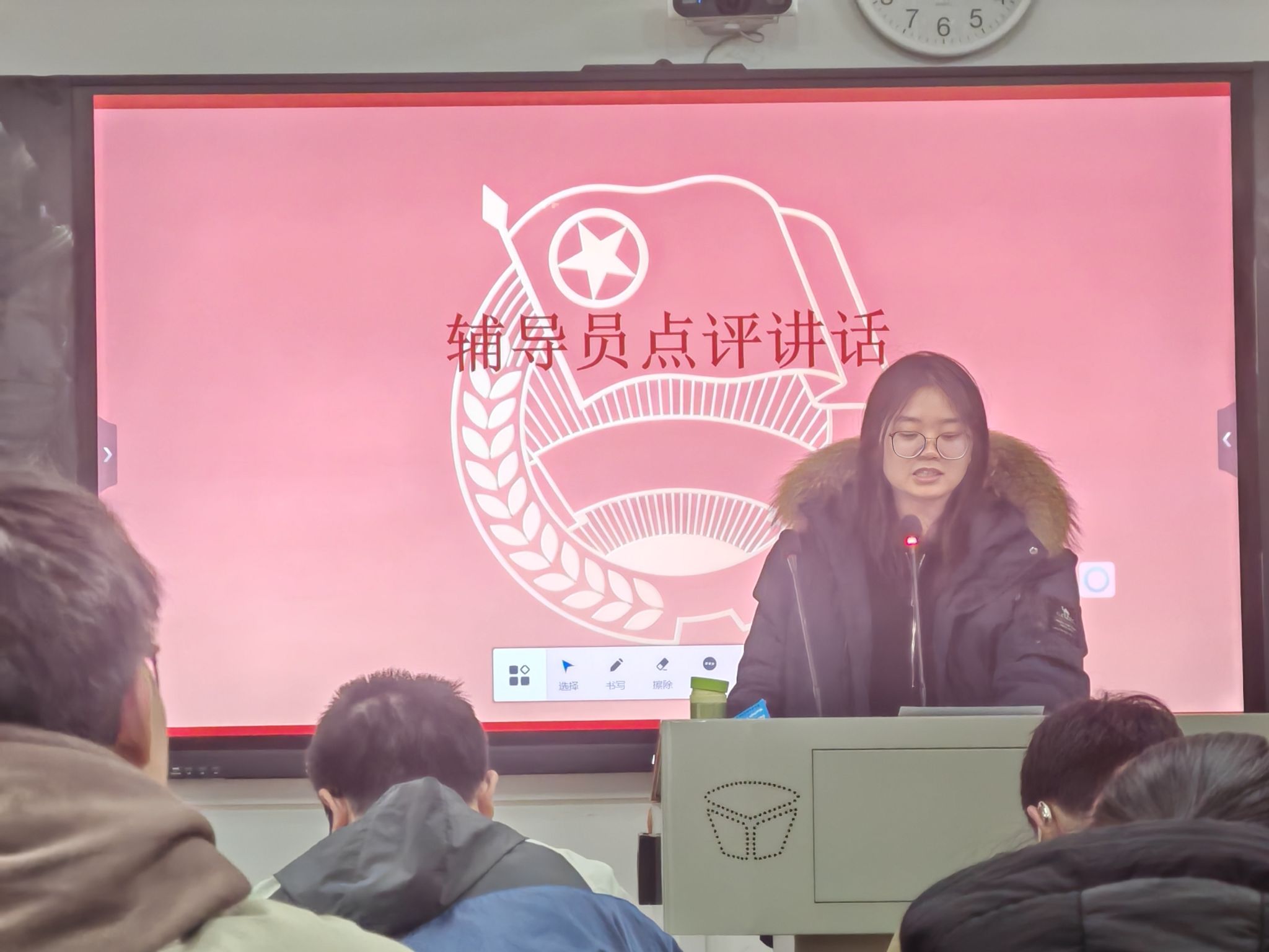 yL23411永利集团官网登录