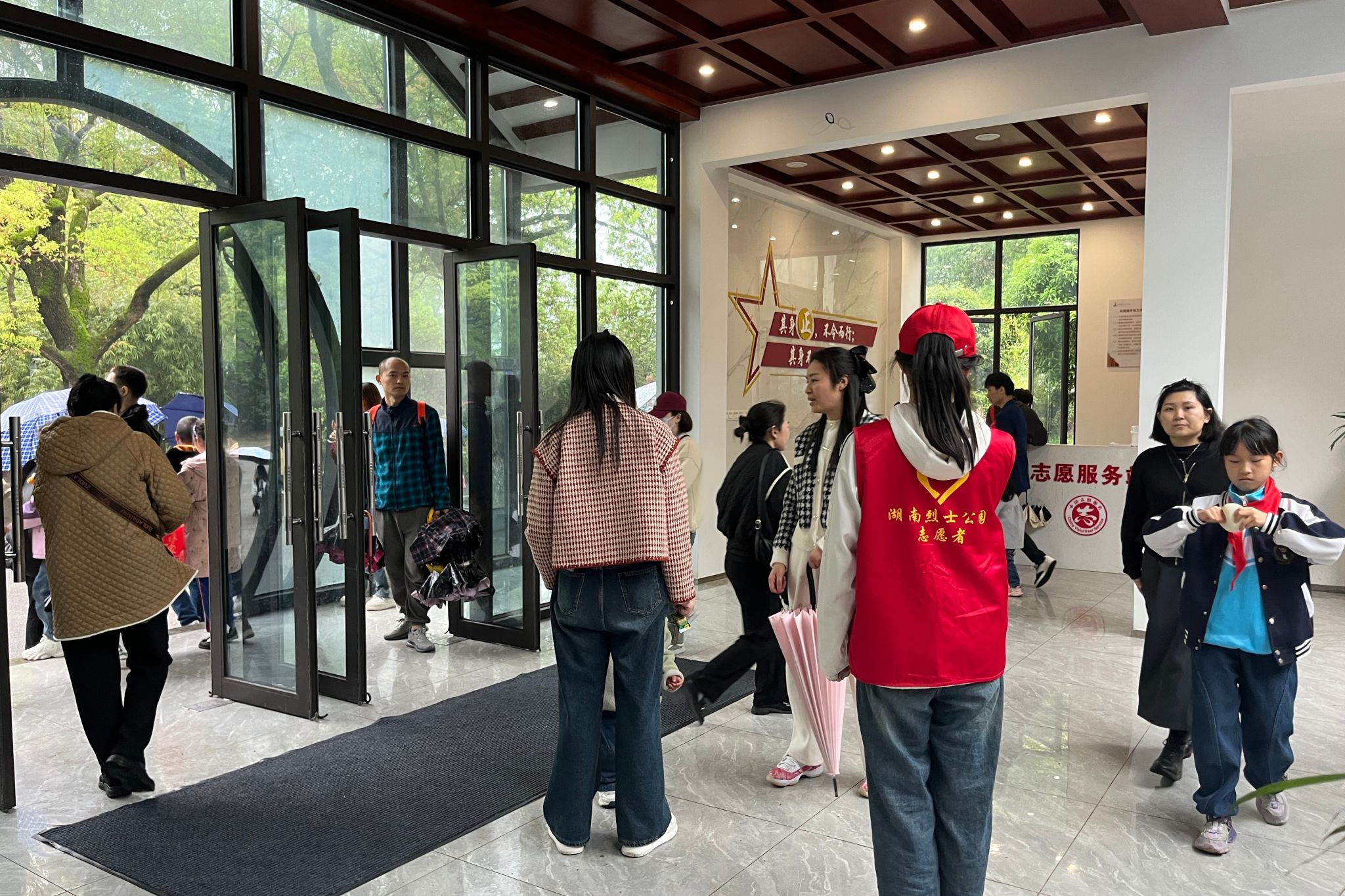 yL23411永利集团官网登录