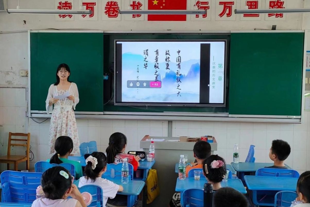yL23411永利集团官网登录
