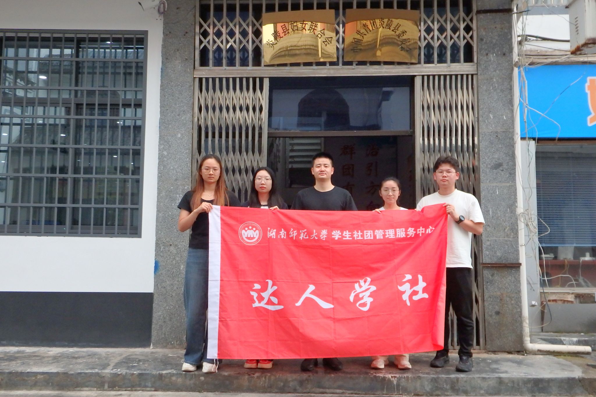 yL23411永利集团官网登录