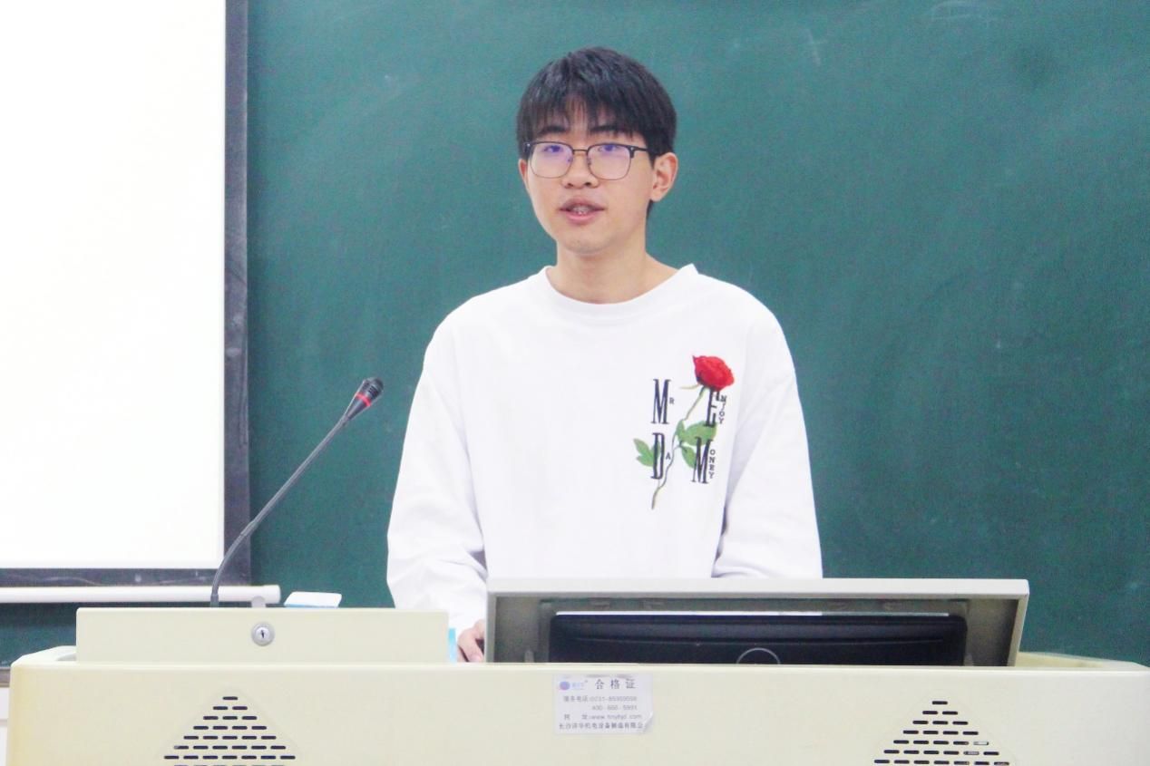 yL23411永利集团官网登录