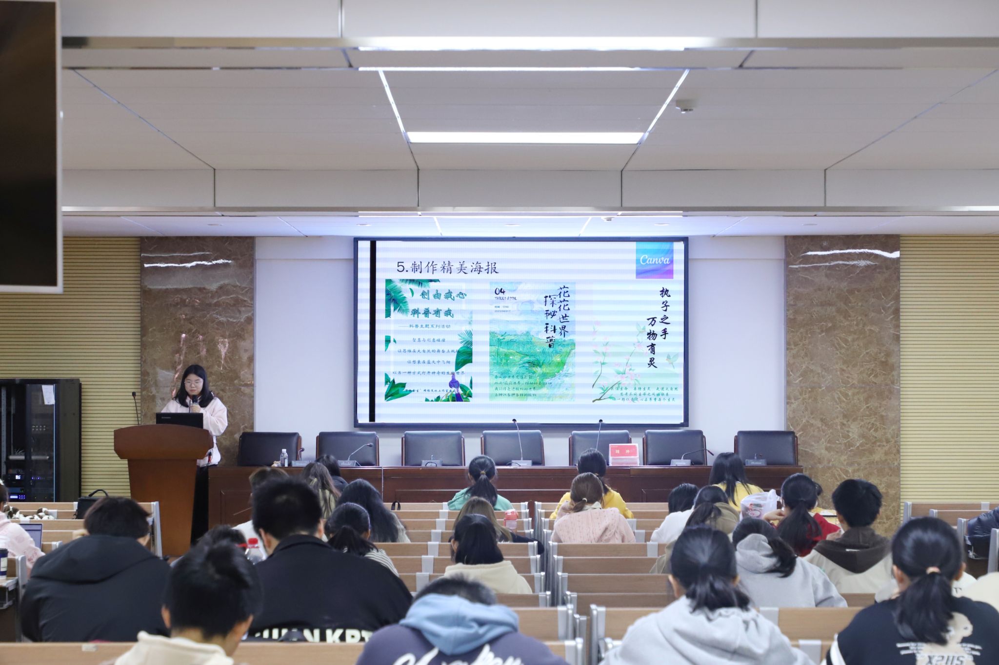yL23411永利集团官网登录