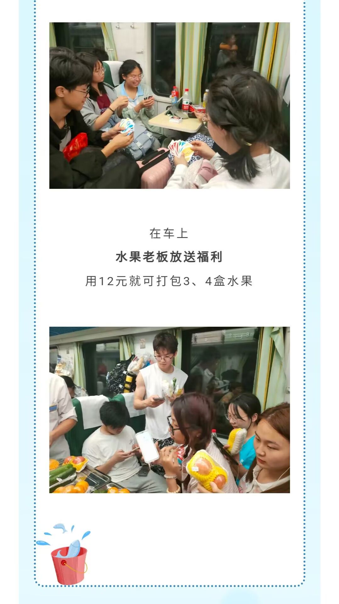 yL23411永利集团官网登录