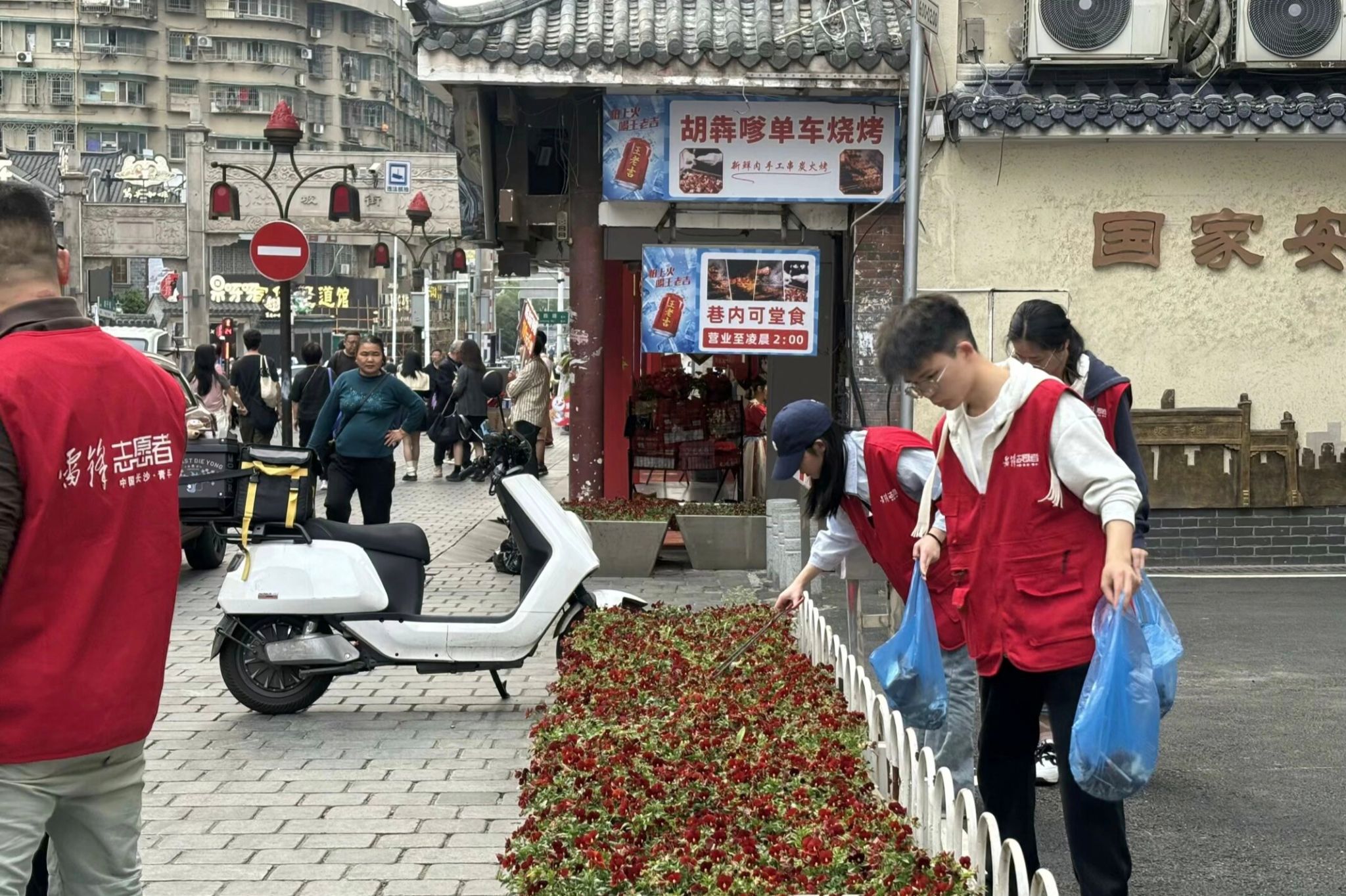 yL23411永利集团官网登录