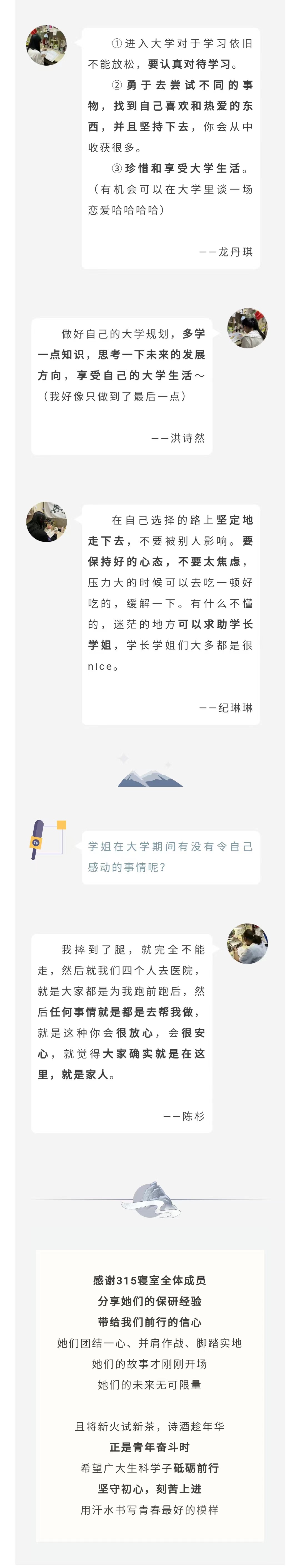 yL23411永利集团官网登录