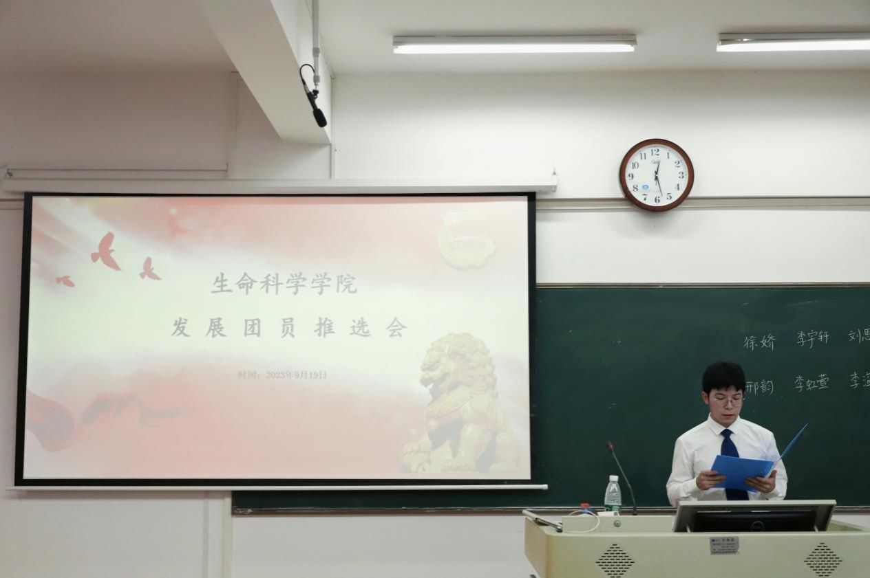 yL23411永利集团官网登录