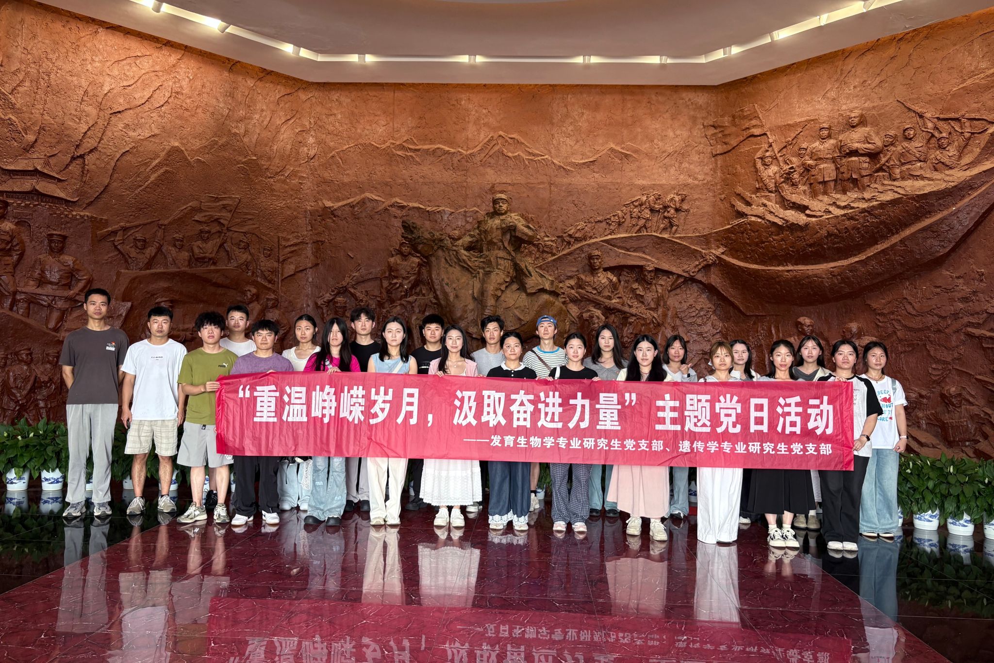 yL23411永利集团官网登录