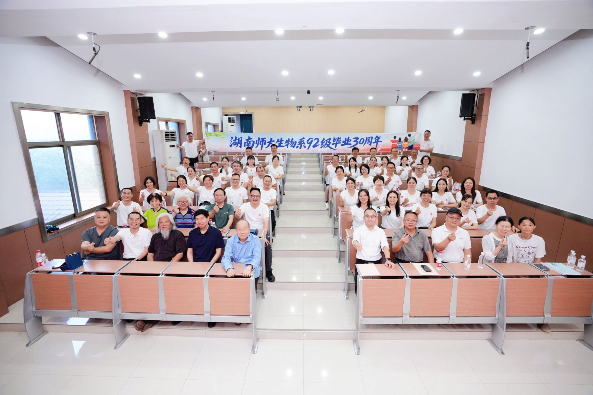 yL23411永利集团官网登录