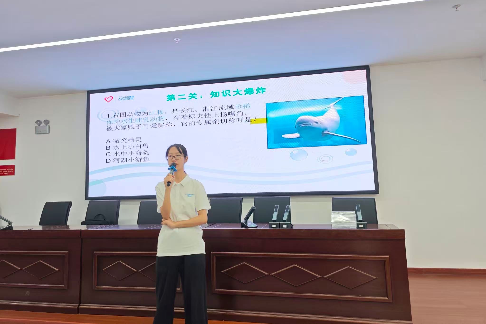 yL23411永利集团官网登录