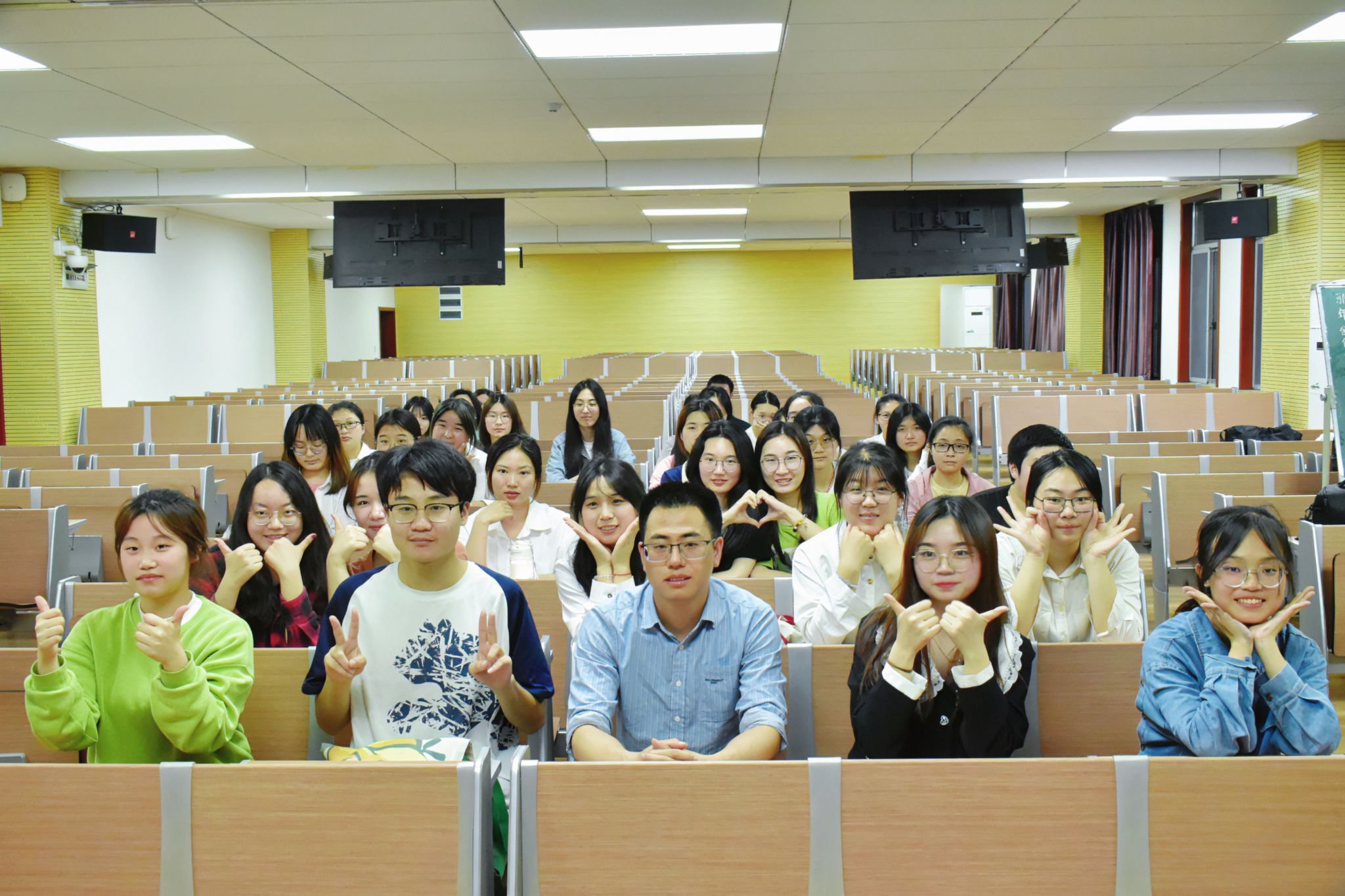 yL23411永利集团官网登录