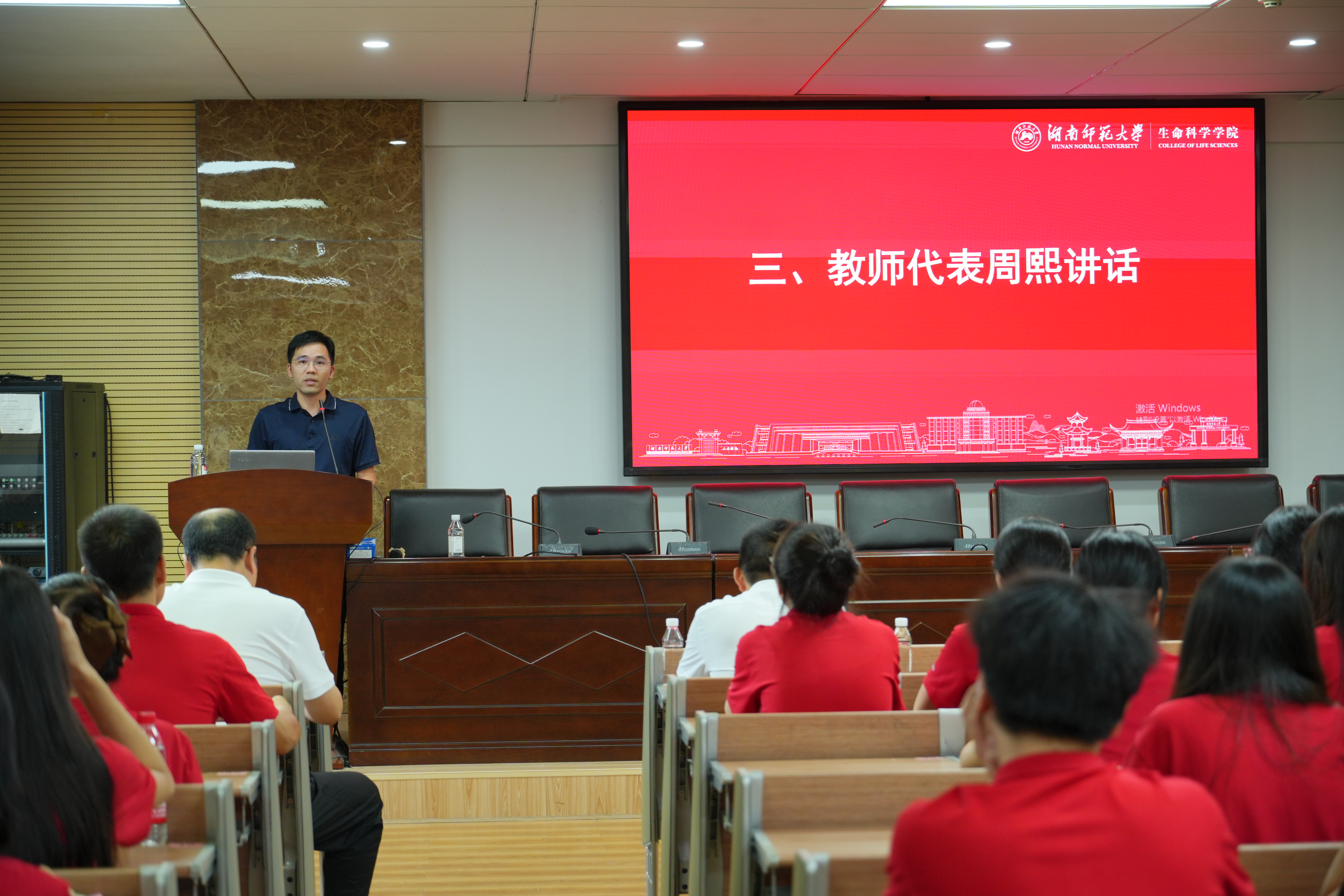 yL23411永利集团官网登录