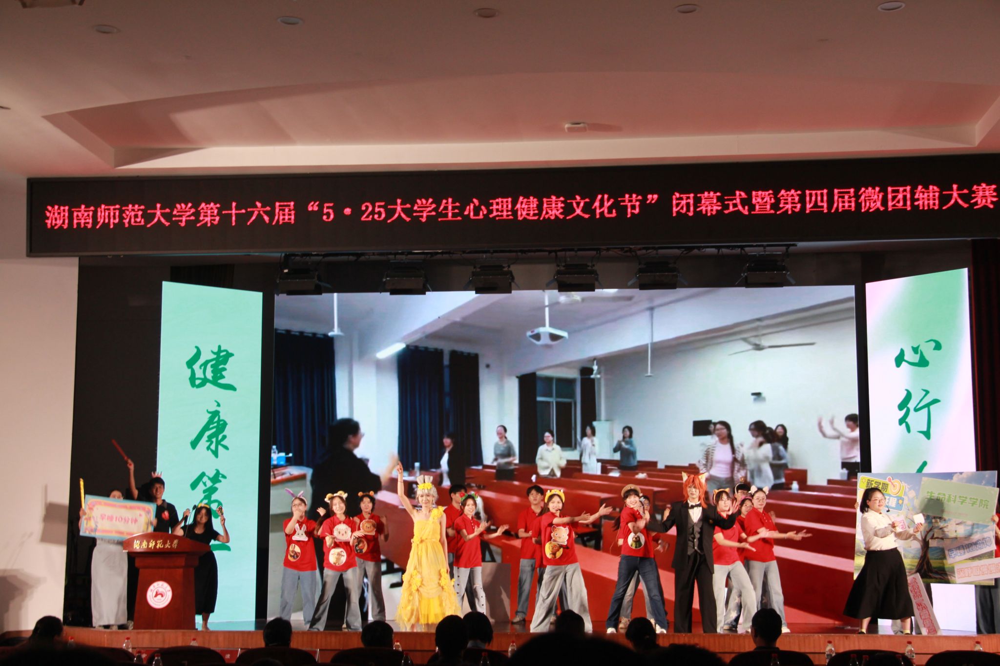 yL23411永利集团官网登录