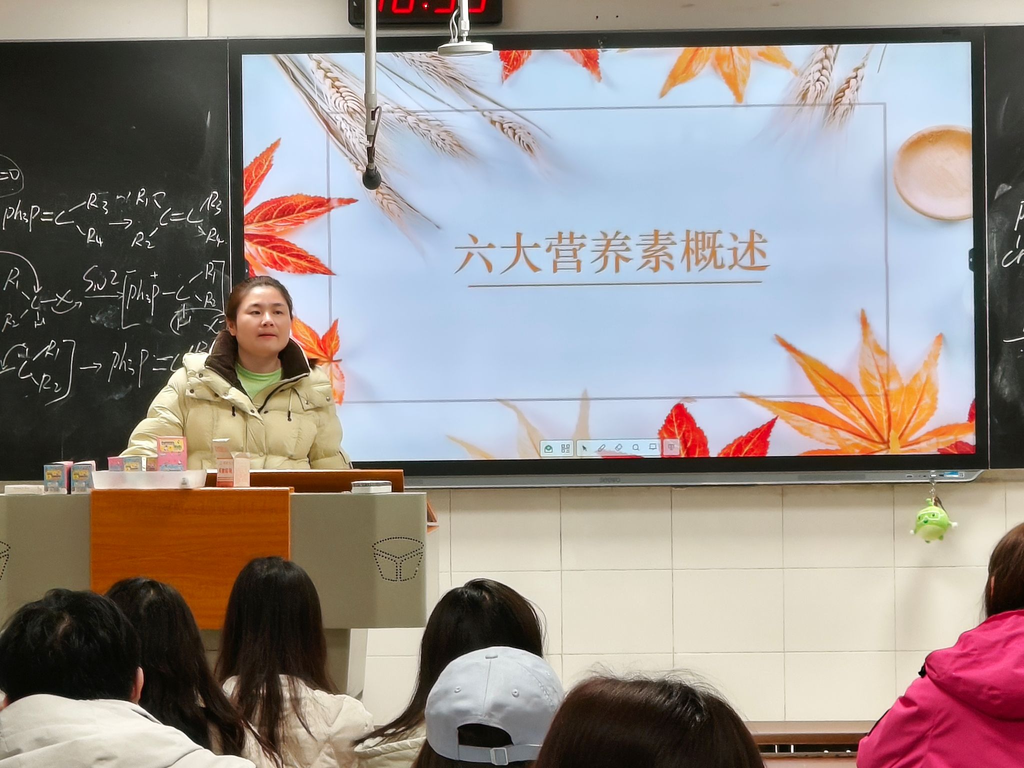 yL23411永利集团官网登录