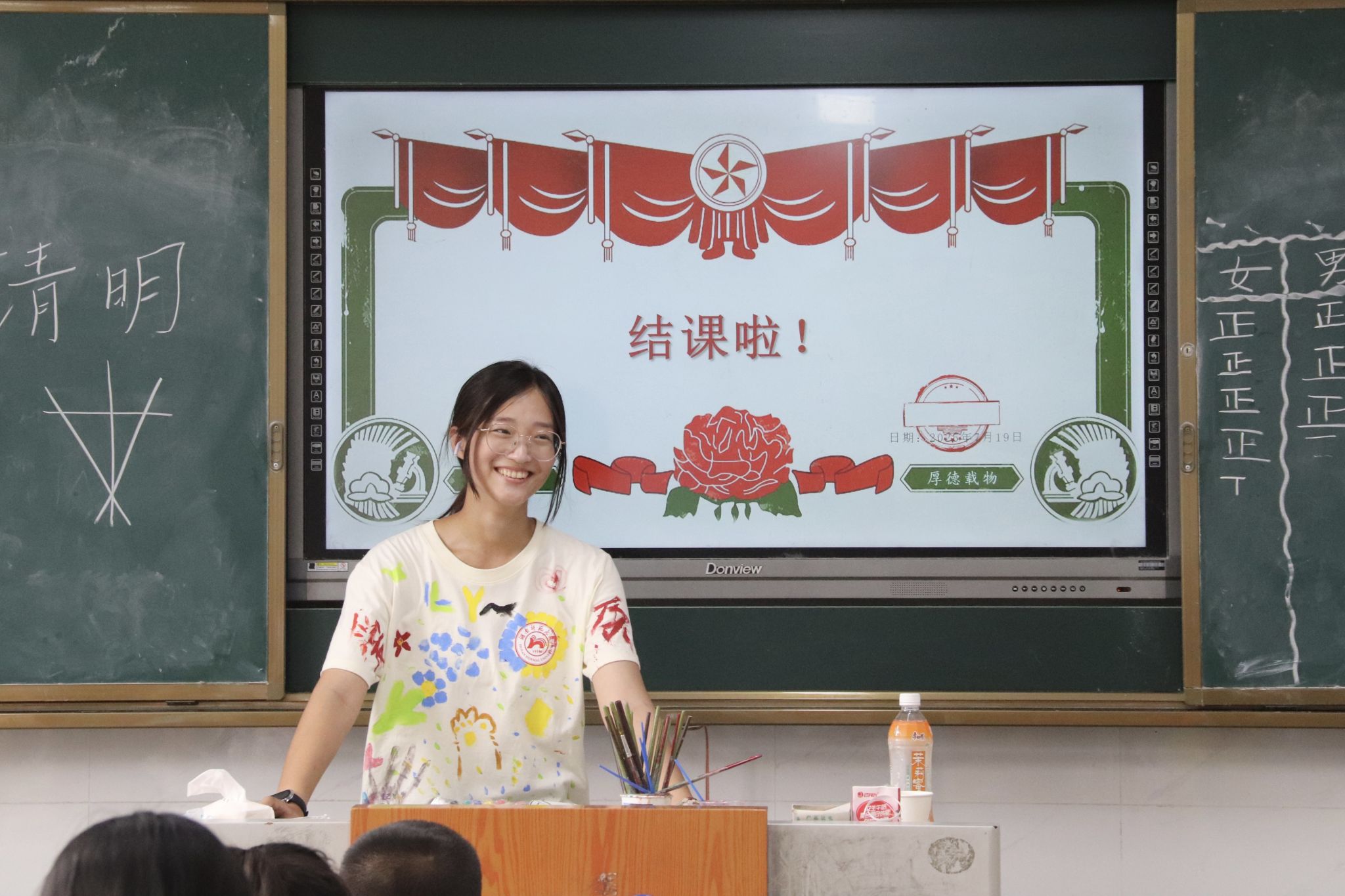 yL23411永利集团官网登录