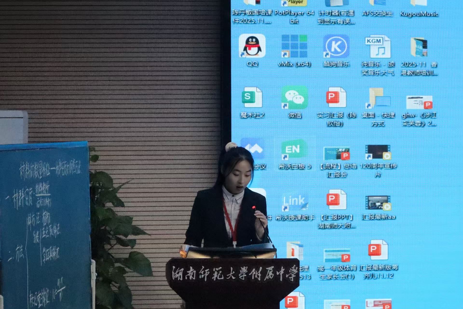 yL23411永利集团官网登录