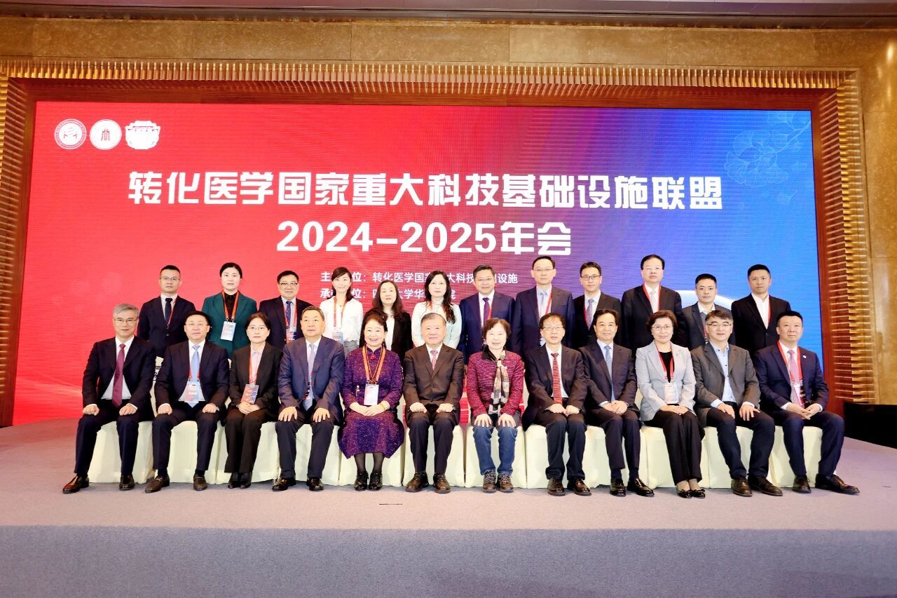 yL23411永利集团官网登录