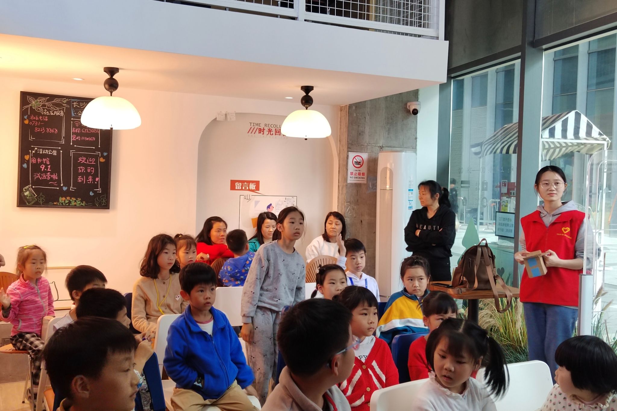 yL23411永利集团官网登录