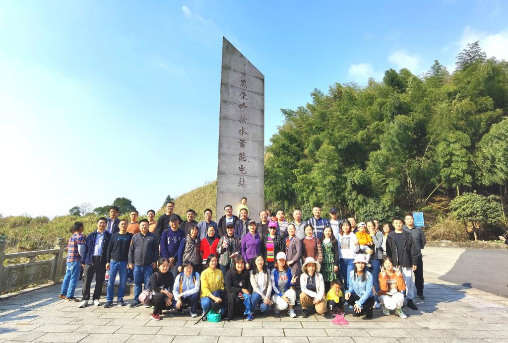 yL23411永利集团官网登录