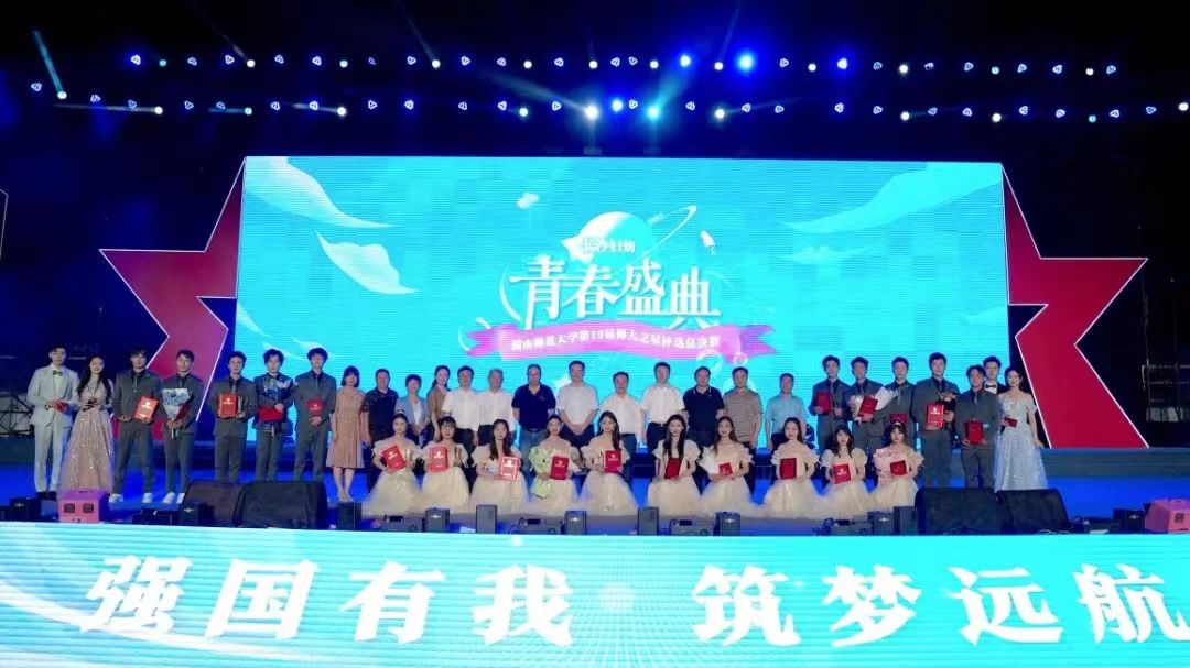 yL23411永利集团官网登录