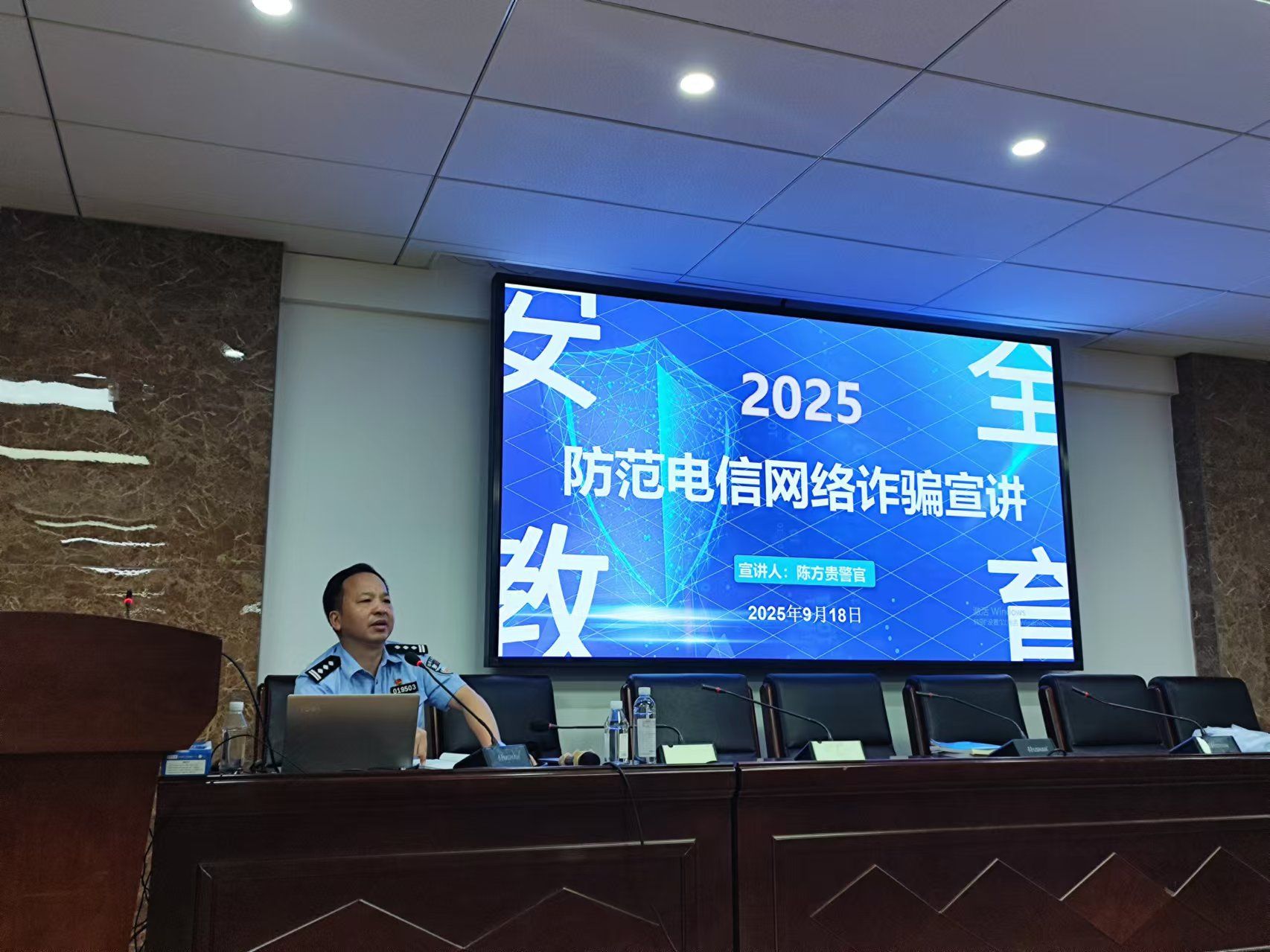 yL23411永利集团官网登录