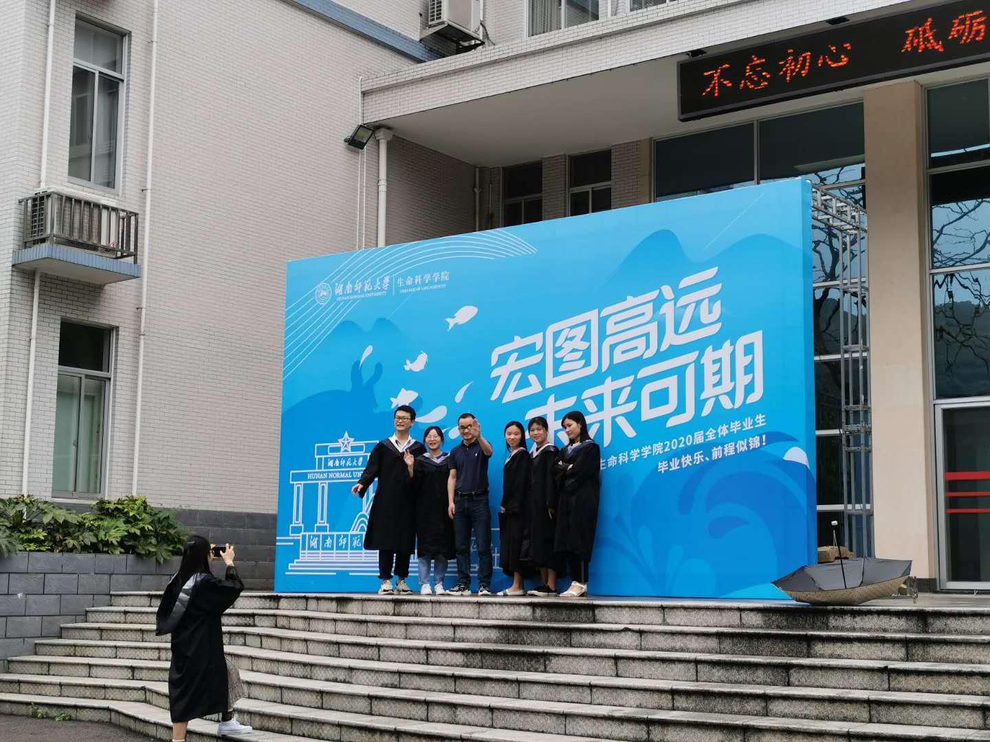 yL23411永利集团官网登录