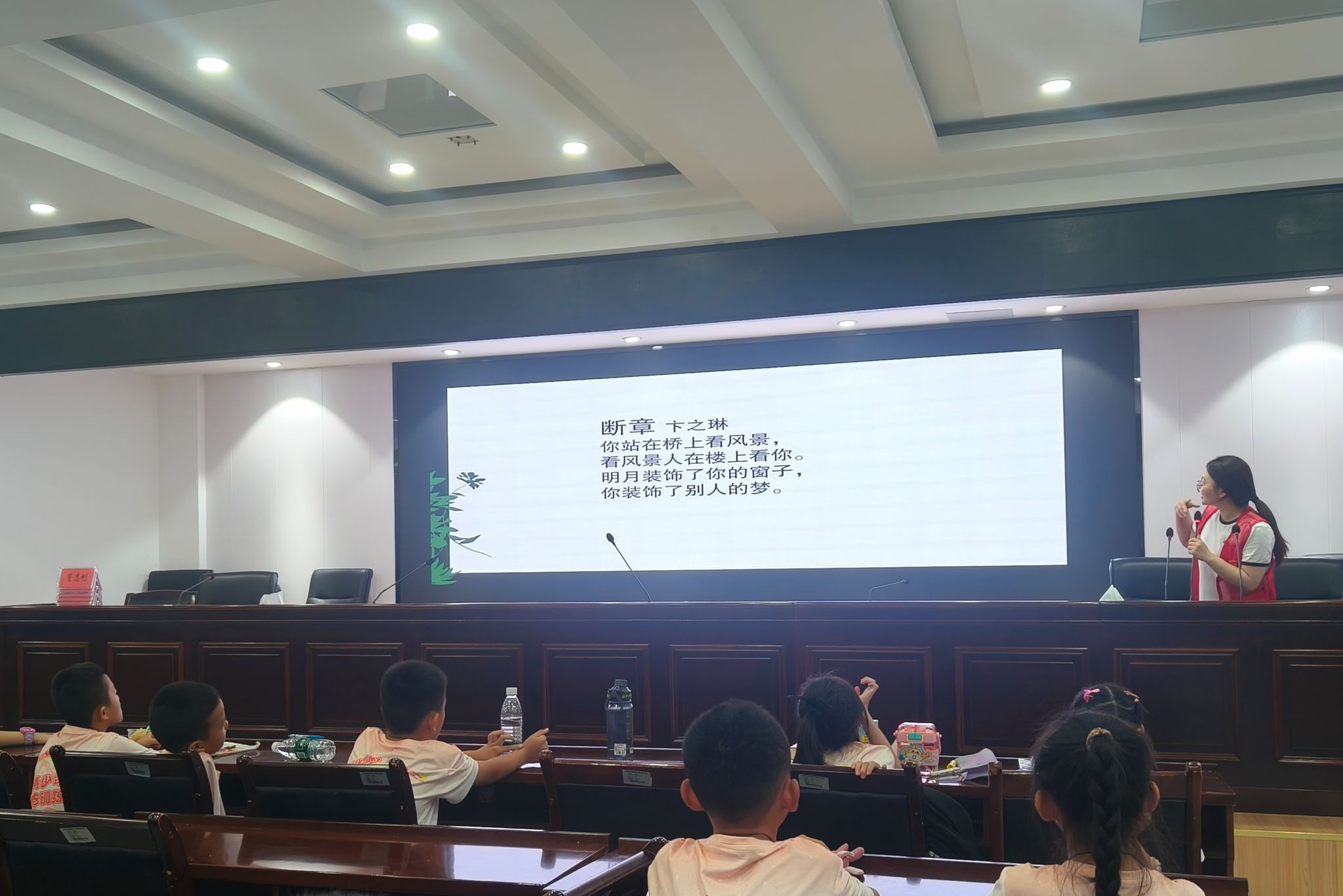 yL23411永利集团官网登录