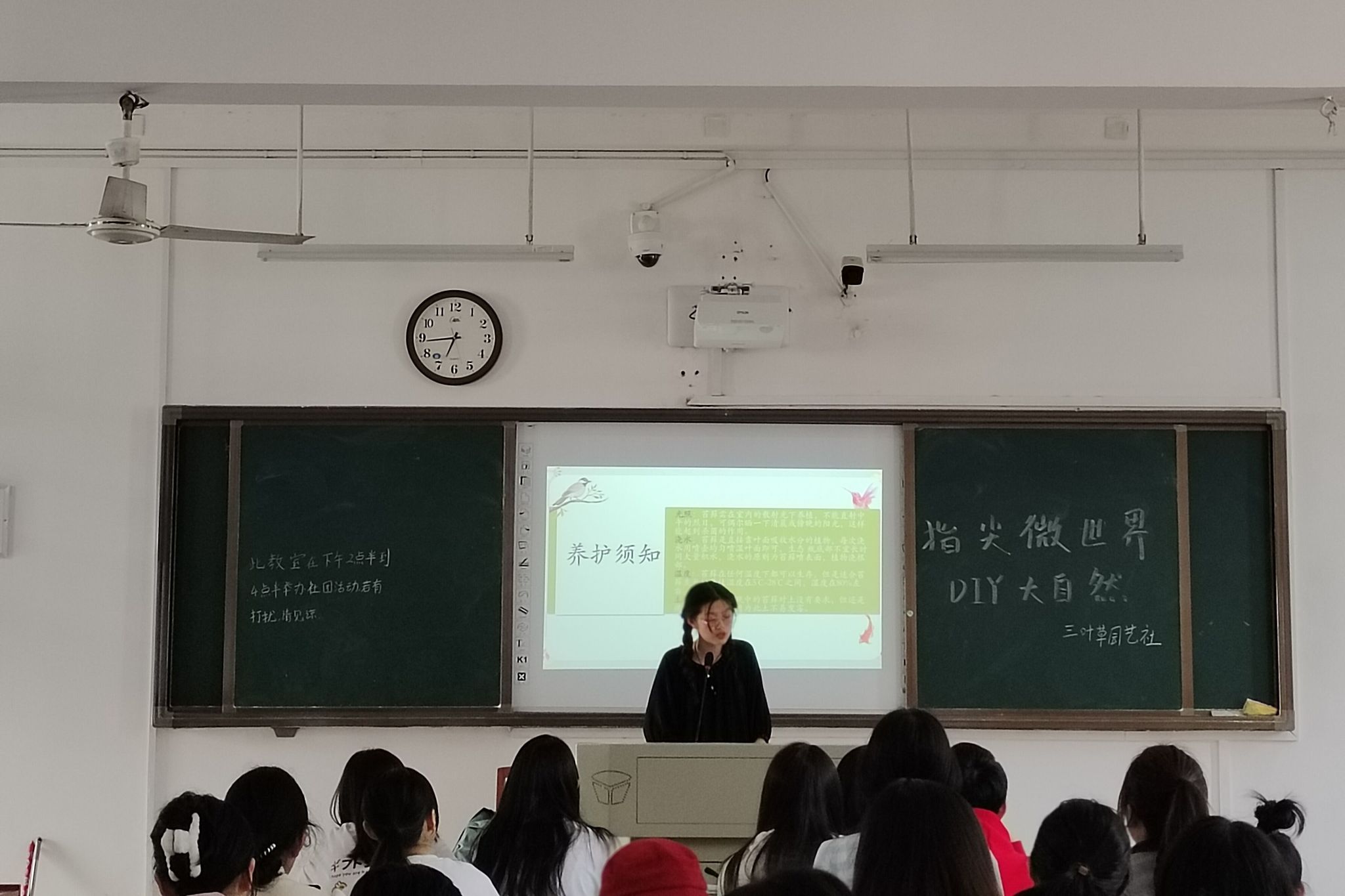 yL23411永利集团官网登录