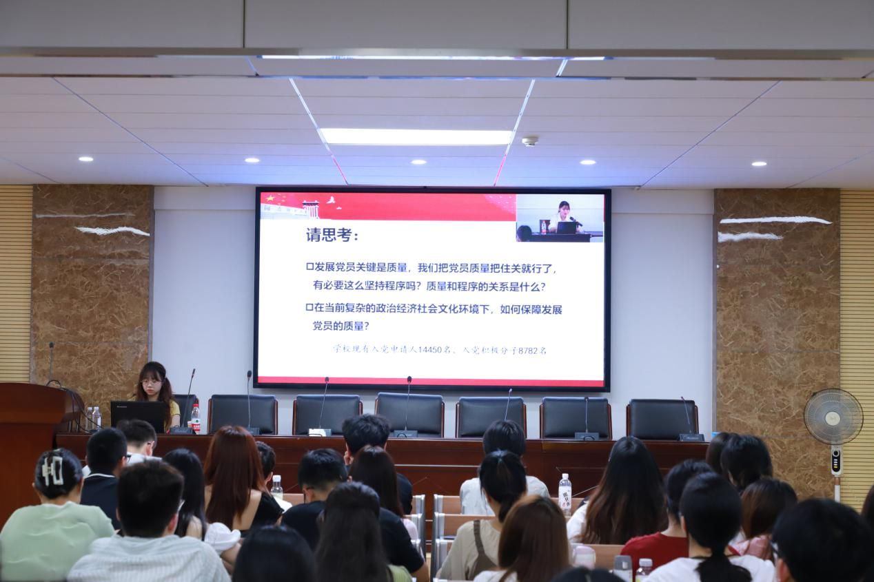 yL23411永利集团官网登录