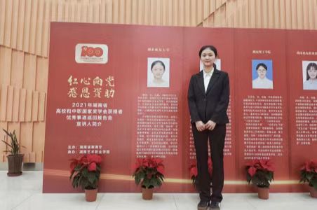 yL23411永利集团官网登录