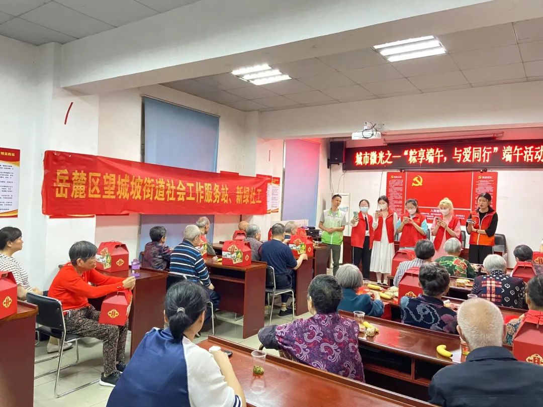 yL23411永利集团官网登录
