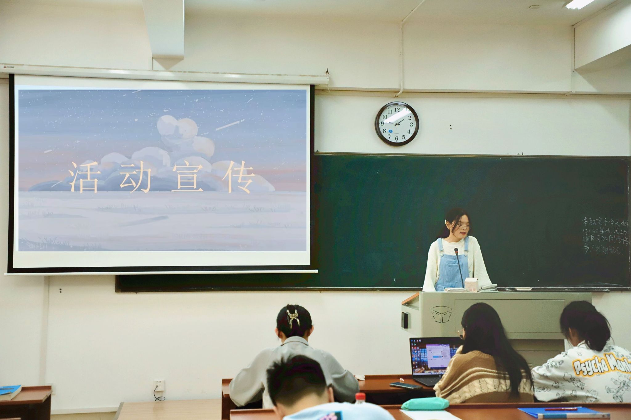 yL23411永利集团官网登录