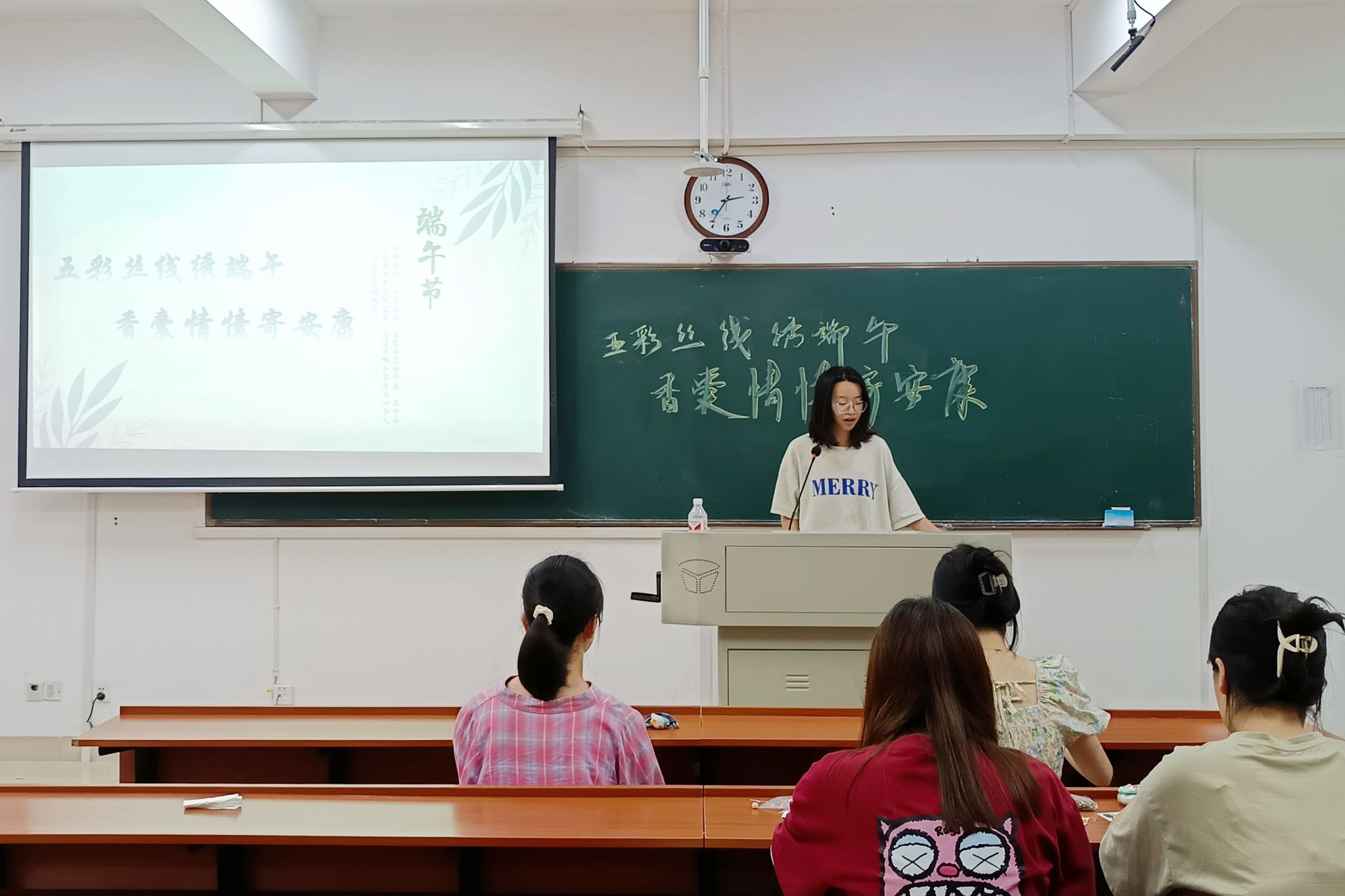 yL23411永利集团官网登录
