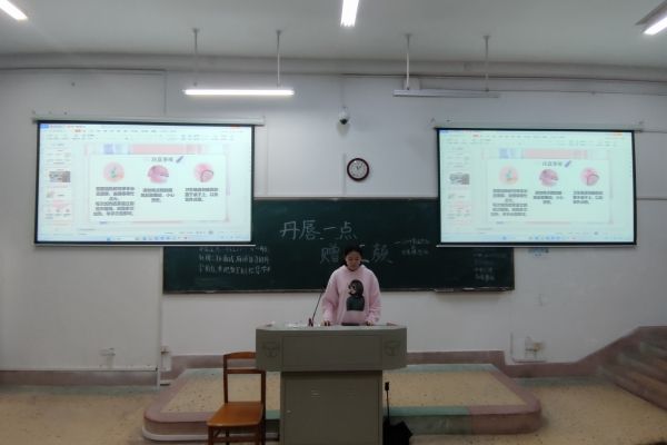 yL23411永利集团官网登录