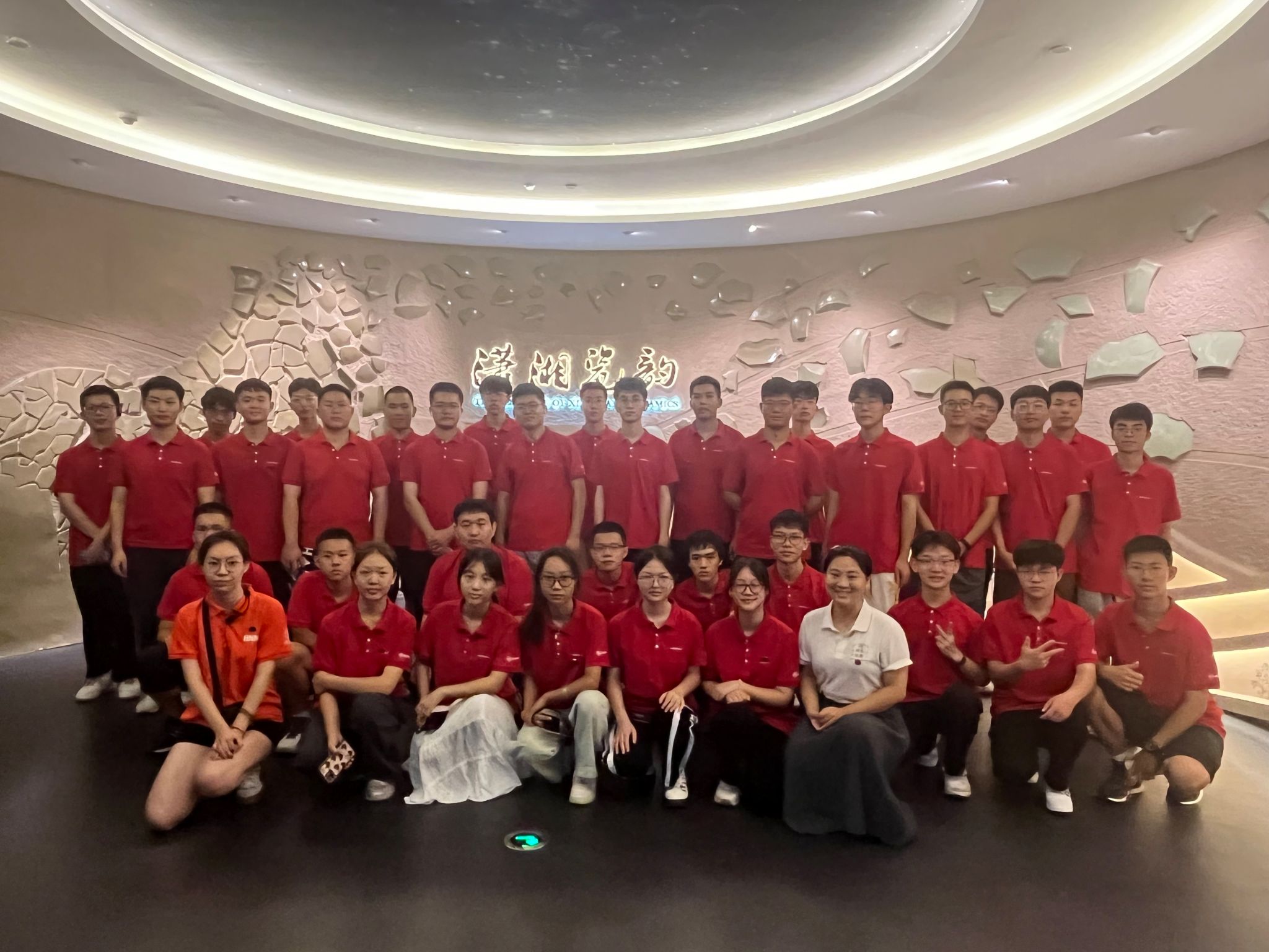 yL23411永利集团官网登录