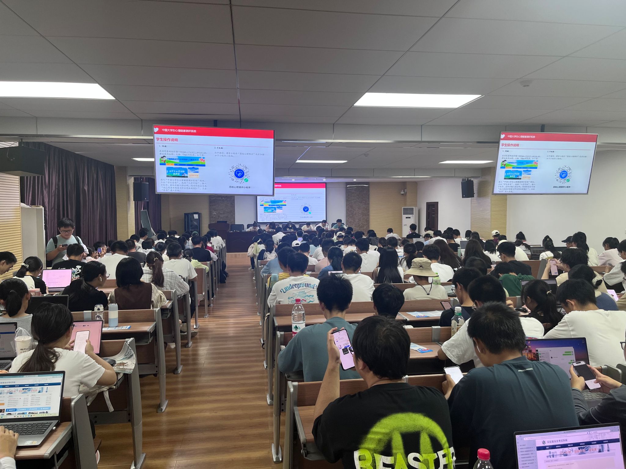 yL23411永利集团官网登录