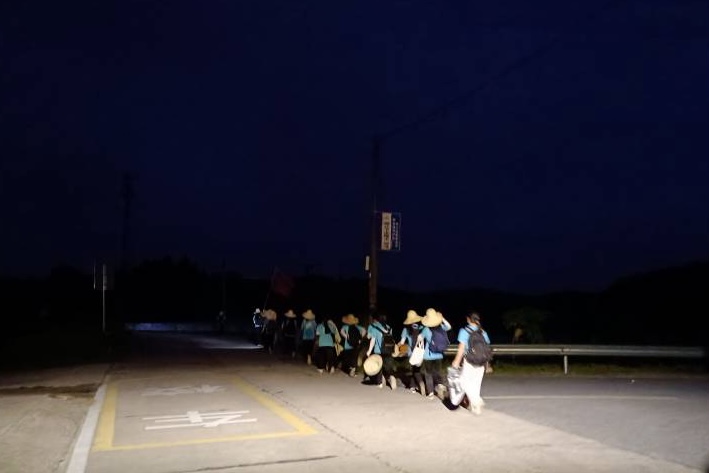 yL23411永利集团官网登录