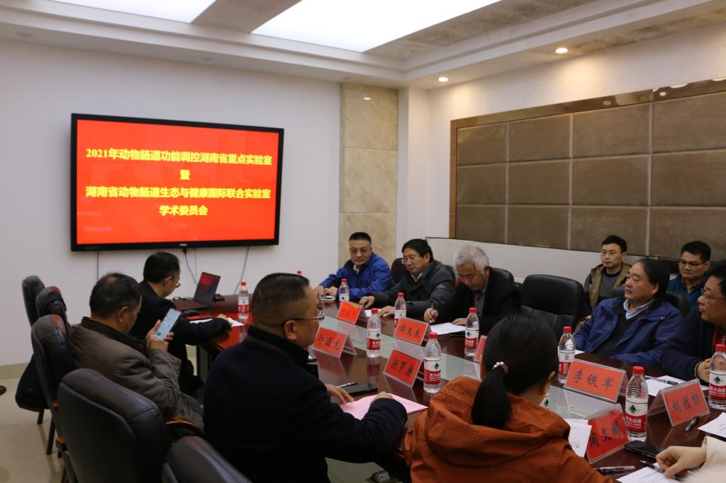 yL23411永利集团官网登录