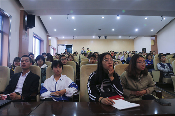 yL23411永利集团官网登录