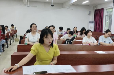 yL23411永利集团官网登录