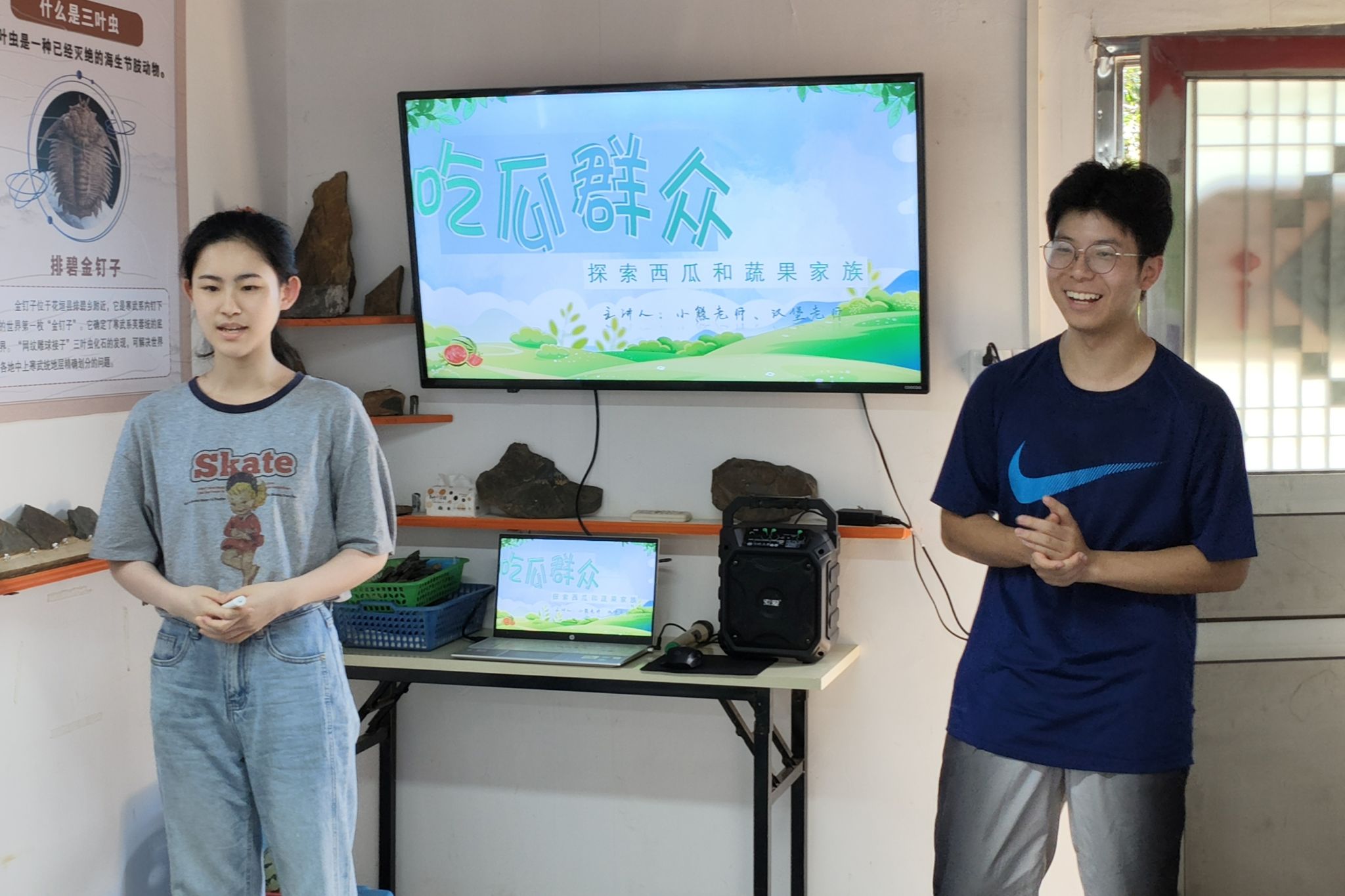 yL23411永利集团官网登录