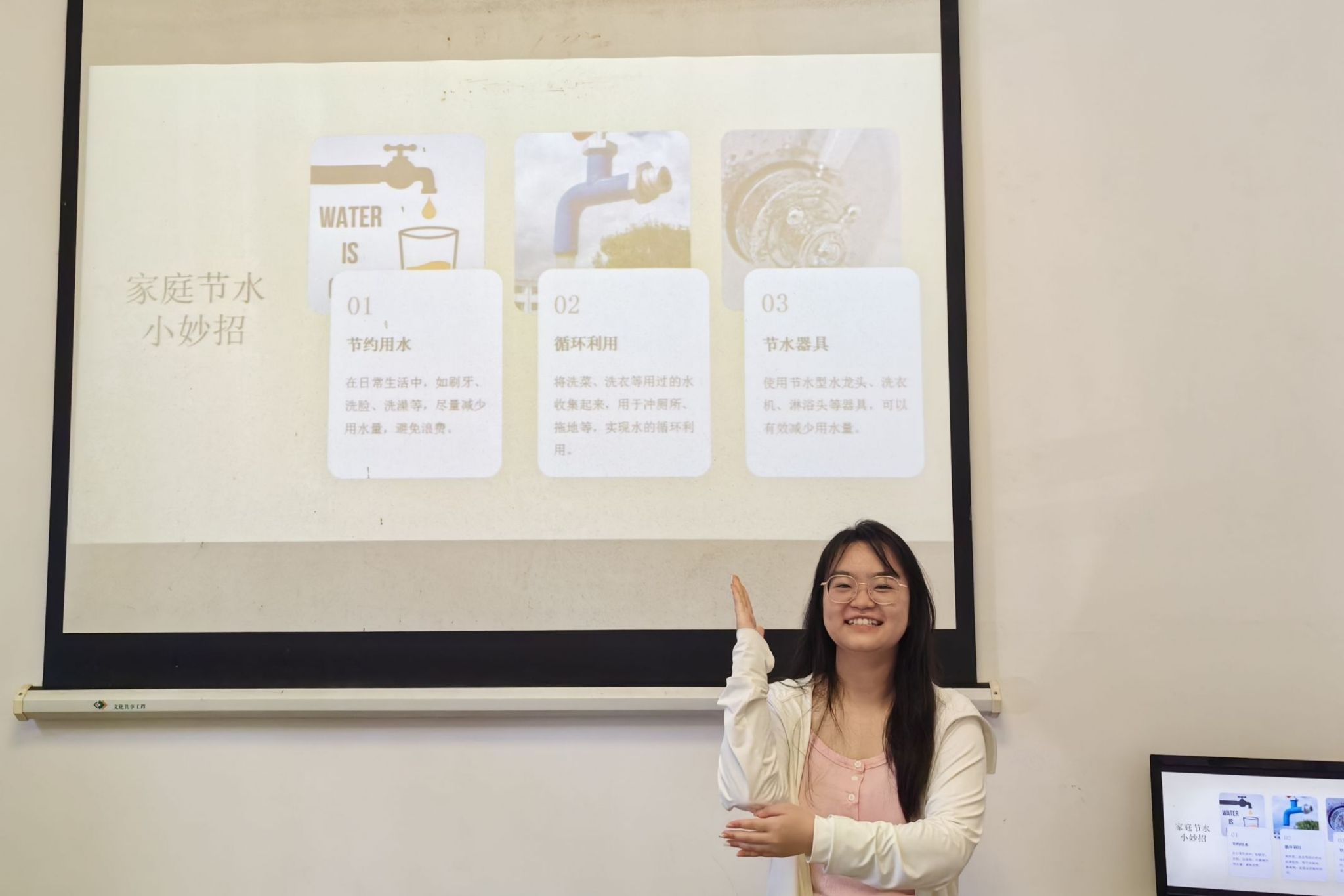 yL23411永利集团官网登录