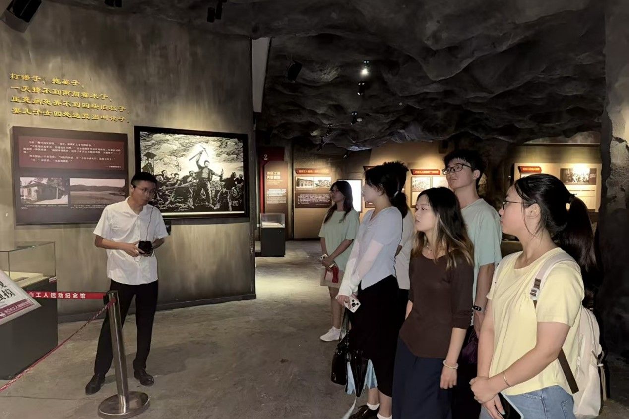 yL23411永利集团官网登录