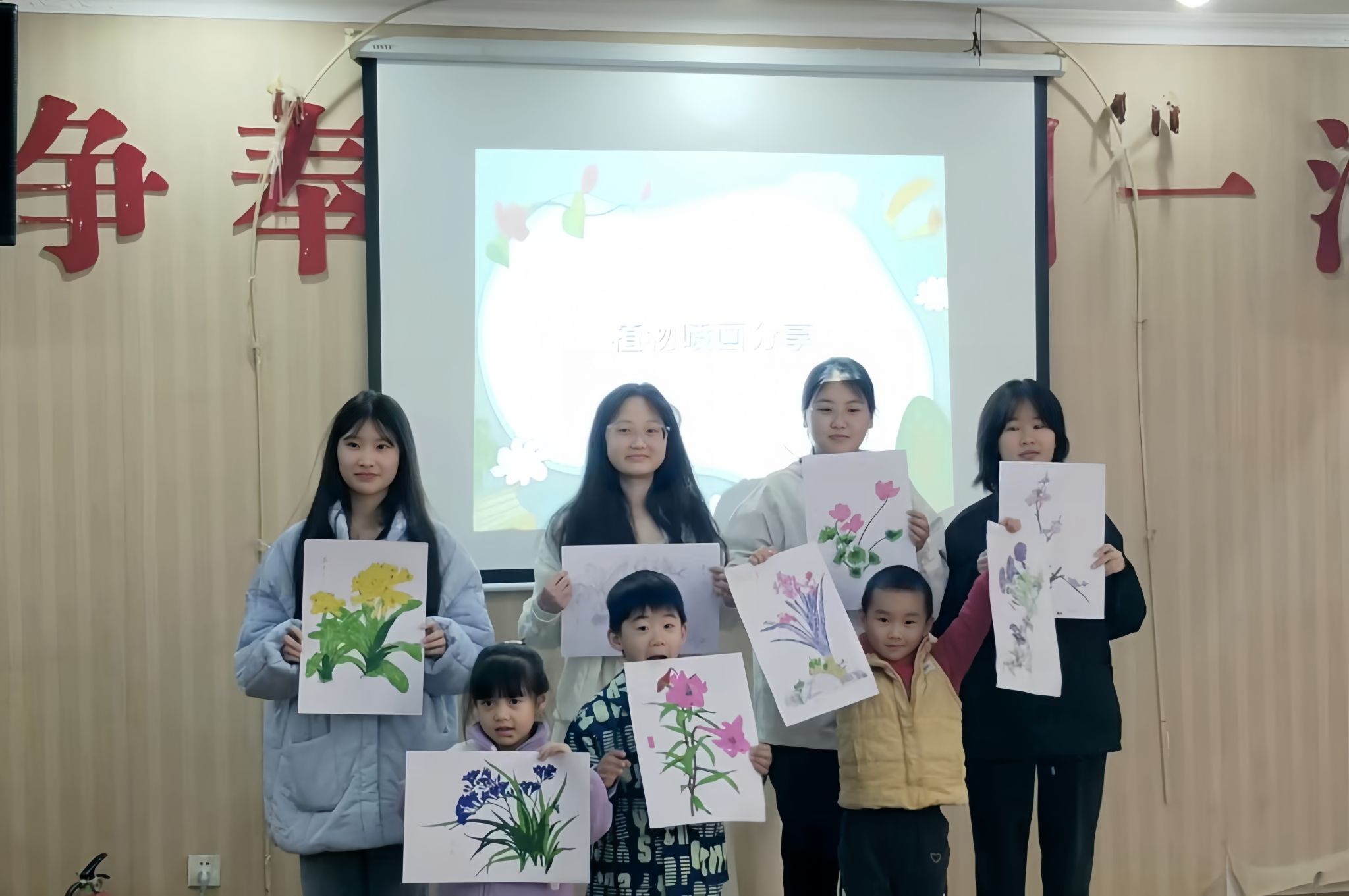 yL23411永利集团官网登录