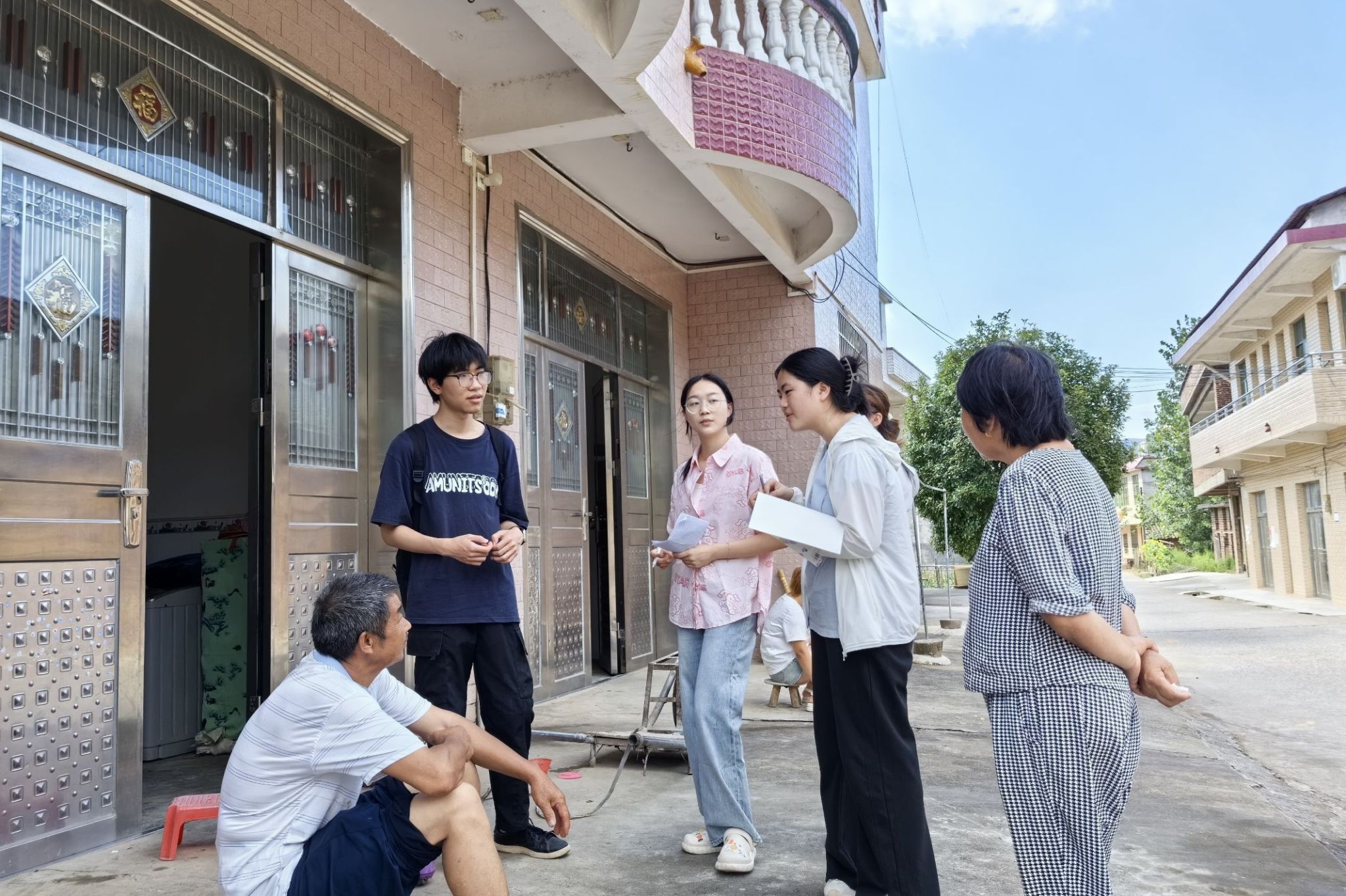 yL23411永利集团官网登录