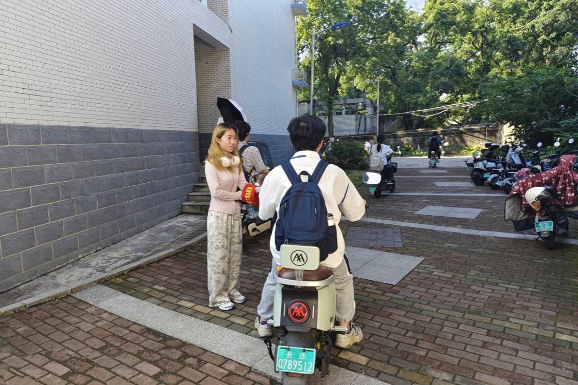 yL23411永利集团官网登录
