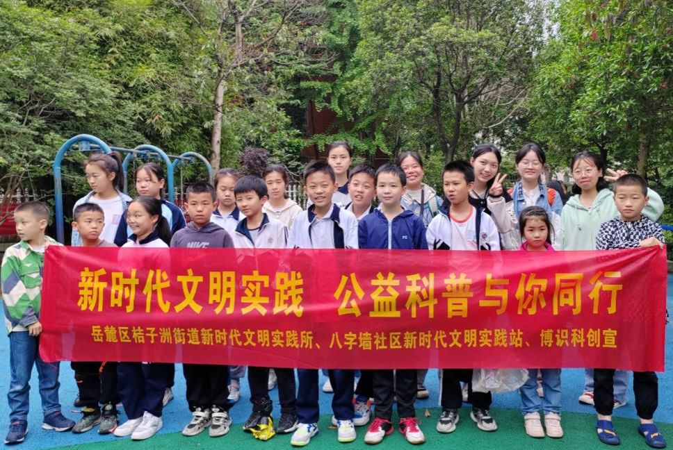 yL23411永利集团官网登录
