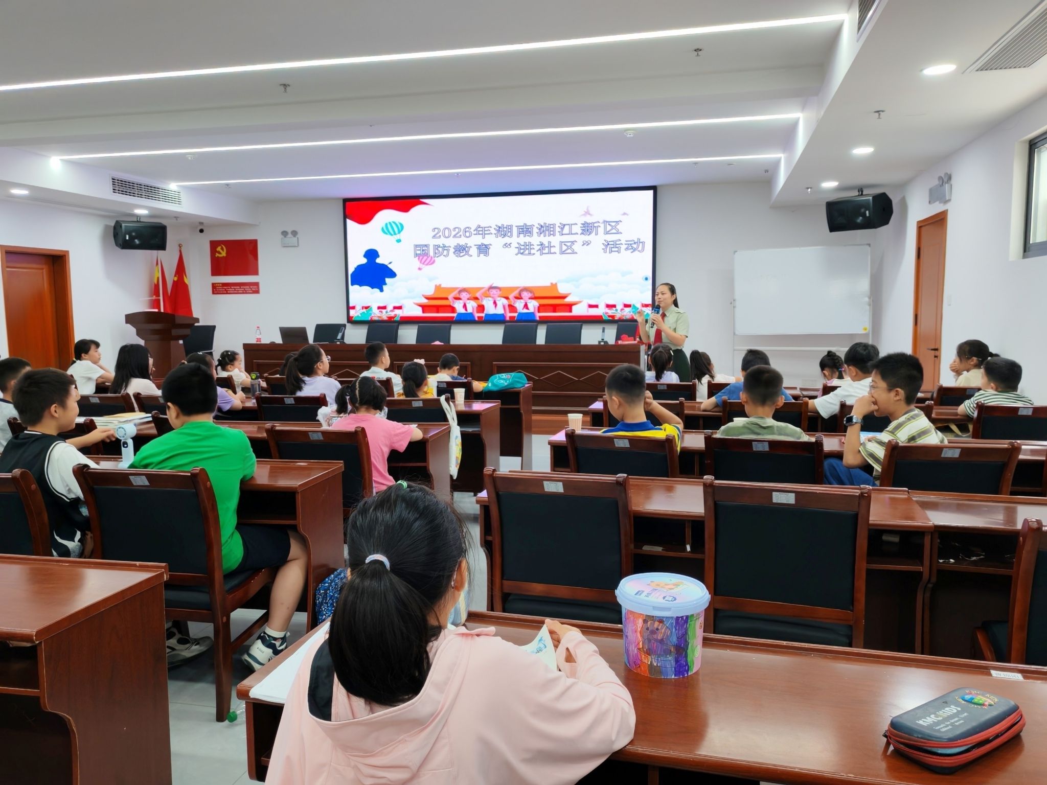 yL23411永利集团官网登录